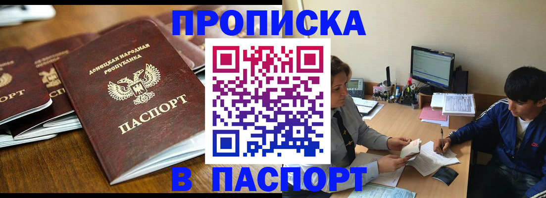форма 3 в Нижних Сергах